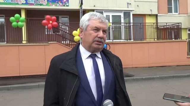 Владимир Мякуш об открытии детского сада в Копейске смотреть онлайн