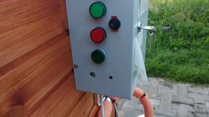 Коптильня для холодного и горячего копчения с парогенератором.