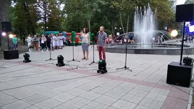 Попасная! День города 04.09.2020!!!