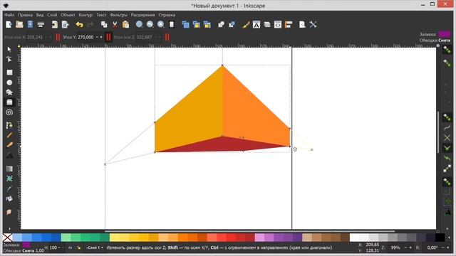 5. Inkscape. Создание параллелепипеда (коробки). смотреть онлайн