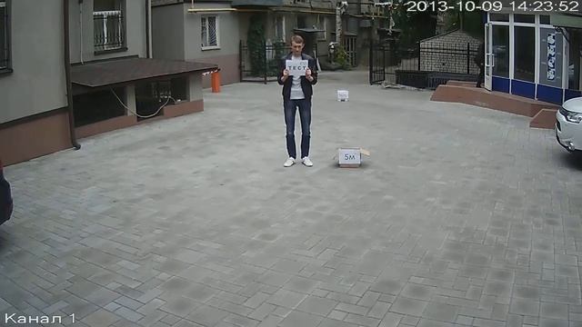 RVi-IPC41DNS (День) смотреть онлайн