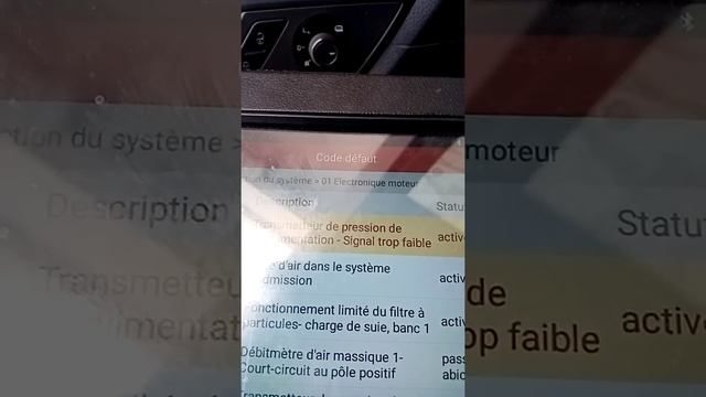 code défaut vw p023600. P227900 P023700 ?? смотреть онлайн