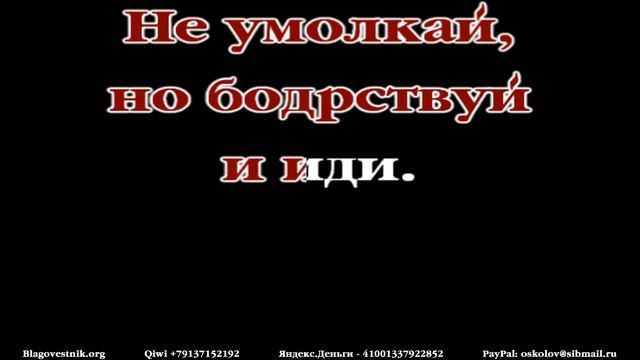 Караоке плюс. 01. Ты должен петь, во что бы то ни стало. (Сергей В. Жаренов)