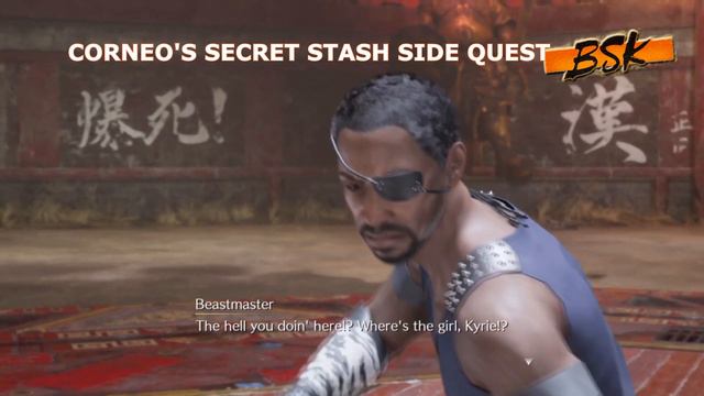 Final Fantasy VII Remake - Corneo's Secret Stash Quest ( Side Quest 23 ) смотреть онлайн