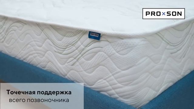 Матрас ProSon Green Comfort M | Видеообзор от МногоСна. смотреть онлайн