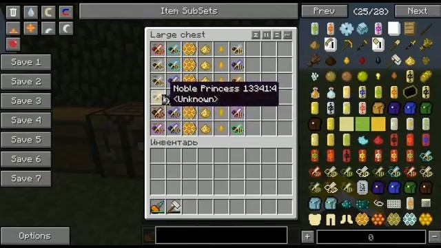 Minecraft: Гайд по пчелам из мода Forestry смотреть онлайн