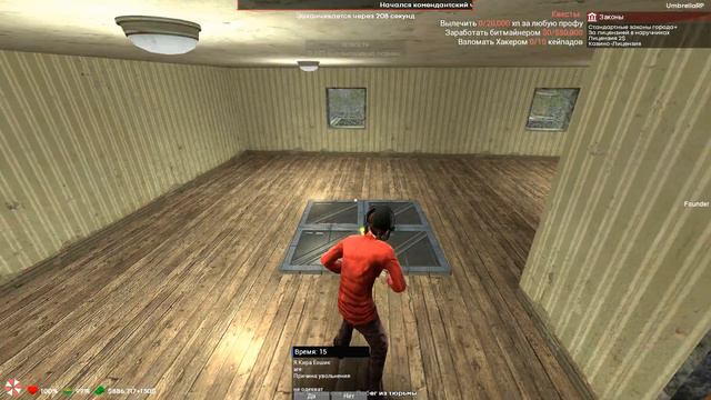 Garry's Mod 2023 02 03 15 00 24 01 Trim смотреть онлайн