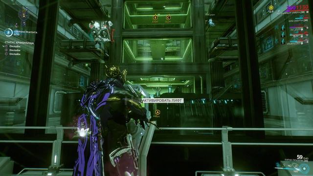 Warframe : Экскалибур Умбра - кредиты /разрыв лит/Дукаты#3 смотреть онлайн