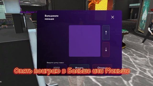 ?ПОШЕЛ В КАЗИК?? СЛИЛ ВСЕ ДЕНЬГИ??? смотреть онлайн