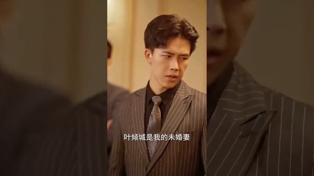 女孩是國師穿越到現代失去全部法術，必須和總裁不停地羞羞才能補充法力?#熱播短劇#霸道總裁#甜寵#chinesedramaengsub смотреть онлайн