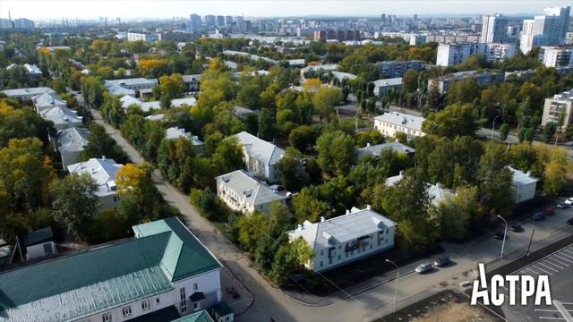 ЖК Новация в Екатеринбурге от ГК Астра Девелопмент смотреть онлайн