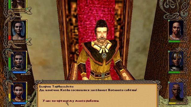 Might and Magic IX Меч и Магия 9 Прохождение Walkthrough M&M 9 IX EP. 6 смотреть онлайн