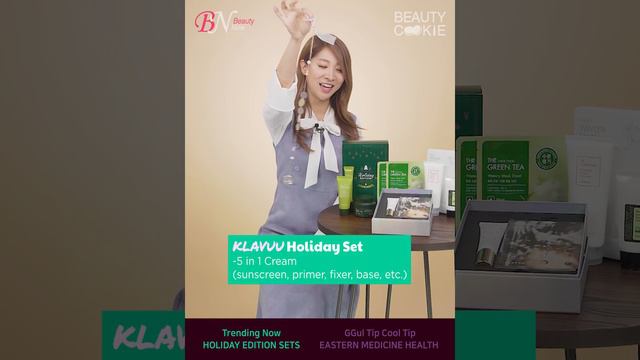 [Beauty Now | Ep15] Turn heads with eyeliner! Tips from HyunA, and Holiday Sets🎁 смотреть онлайн