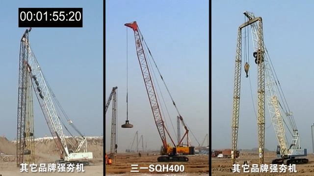 Crawler Crane SQH400.wmv смотреть онлайн