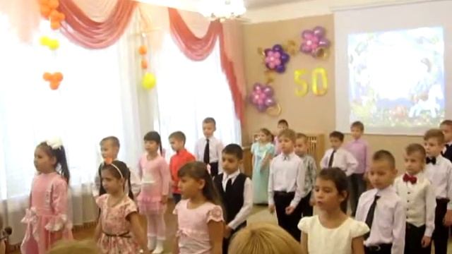 Детская песня к юбилею "Хлопайте в ладоши" смотреть онлайн