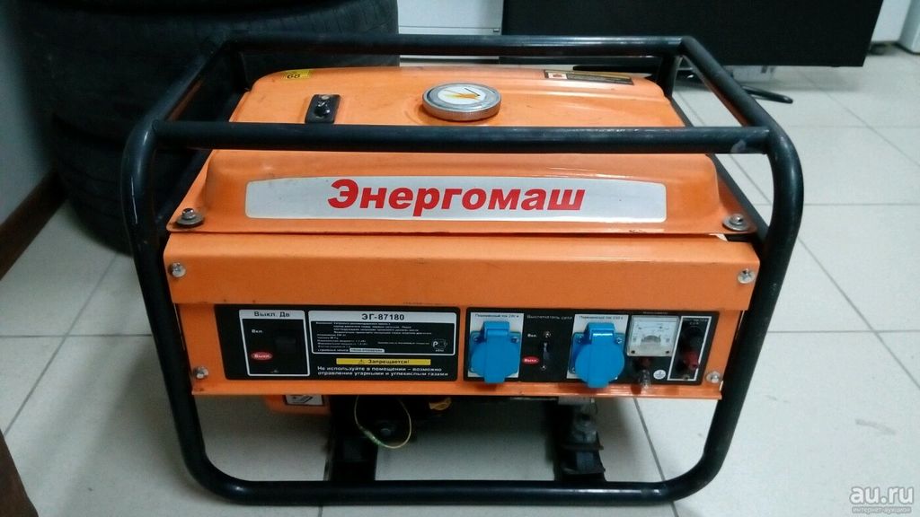 Генератор собранный из го_на и палок ЗАПУСК.???? #двигатель #ремонт #генератор #генератордлядома смотреть онлайн