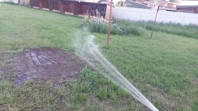 С утра до вечера