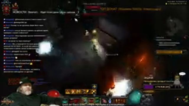 DiaBLO III: Когда рак на Карнавале свистнет... / !билд / !новости / !сайт / !гайды смотреть онлайн