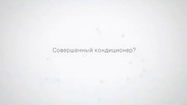 Daikin Emura смотреть онлайн