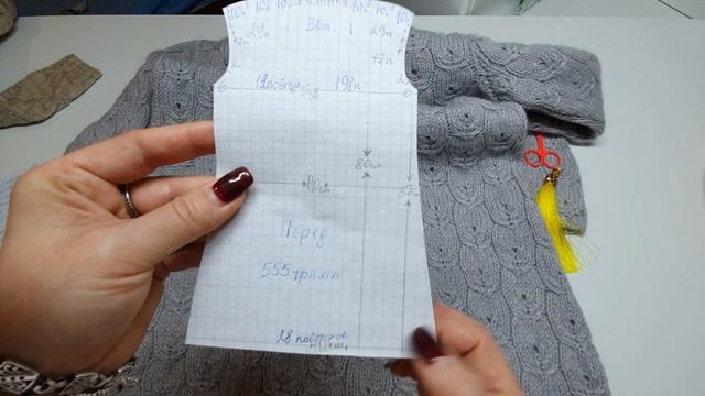 Туника ?КРУПНЫЕ МОНЕТЫ? смотреть онлайн