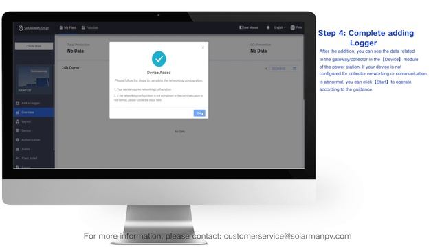 How to add a data logger on Solarman Smart Web? смотреть онлайн