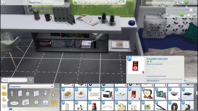 The Sims 4: Строительство. [Квартира модели] смотреть онлайн