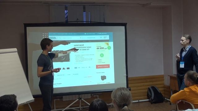 Станислав Елисеев - Практика: проработка UX смотреть онлайн