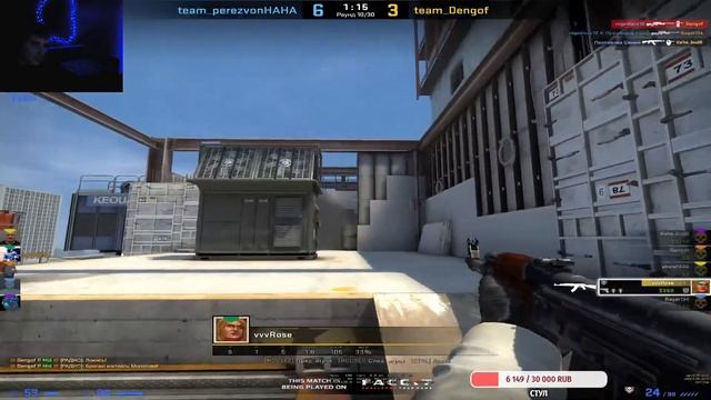 ?CS GO/2 lvl FACITE путь к 10 LVL.ДЕД СТРИМЕР смотреть онлайн