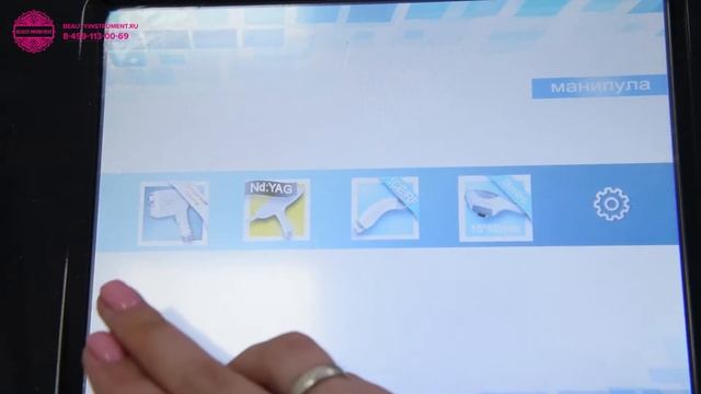 Обзор аппарата DPL4 смотреть онлайн