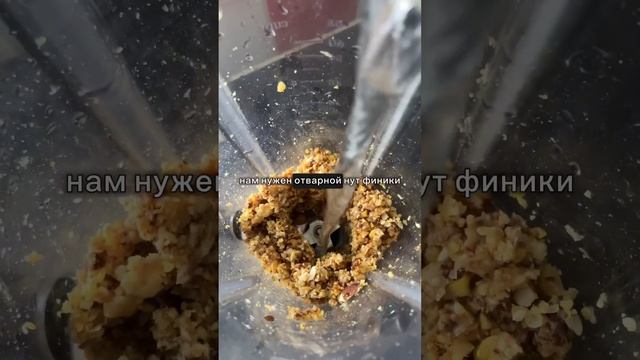 Пирожное Картошка / картошка/пирожные без сахара смотреть онлайн