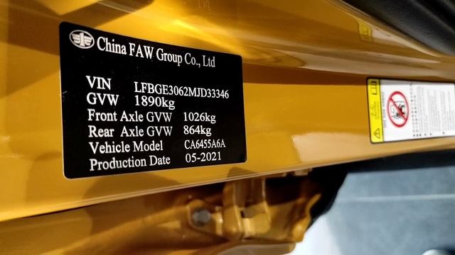 FAW ЦЕНЫ СЕНТЯБРЬ 2022 смотреть онлайн