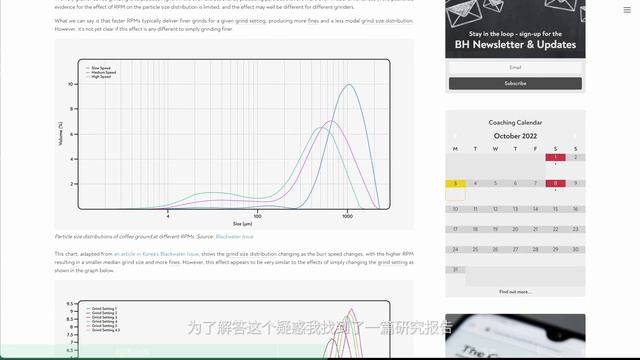 【电动磨豆机】手冲咖啡磨豆机顶流-泰摩雕刻家078深度测评 | Fellow ODE | 司令官C40 | 电动磨豆机 смотреть онлайн