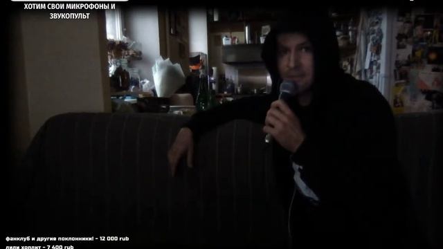 Андрей Бирин. "Те глаза". Биринстрим смотреть онлайн