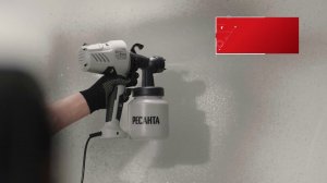 Краскопульт Ресанта ЭКП-400