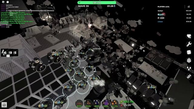 КАК ПРОЙТИ ЛОСТ СОУЛ | БЕЗ ГОЛДЕН И ЭВЕНТ БАШЕН | Tower Defense Simulator | Roblox TDS смотреть онлайн