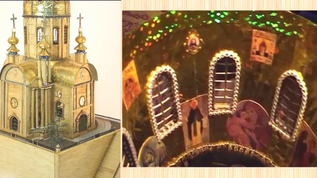 «Храм» (АНДРЕЕВСКАЯ ЦЕРКОВЬ) смотреть онлайн