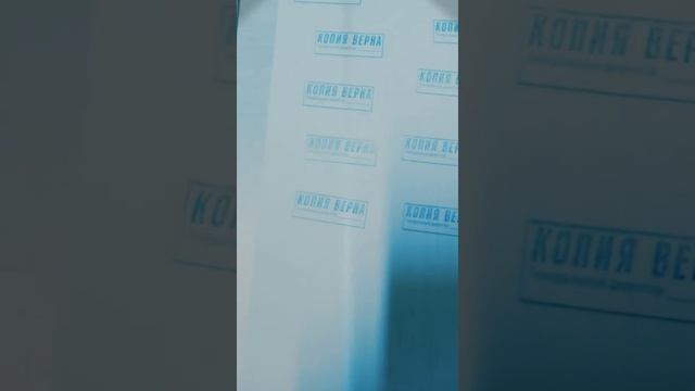 Печати и штампы в Краснодаре. Флеш печать. Наш сайт: www.gd93.ru смотреть онлайн
