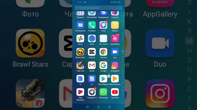 как скачать бесплатно майнкрафт. Это реально работает 👍👍 смотреть онлайн