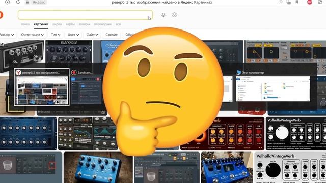 КУПИЛ СВЕДЕНИЕ И ПРИТВОРИЛСЯ НОВИЧКОМ/ПРАНК НАД ЗВУКАРЁМ ?