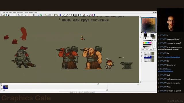 [Gamedev] Рисуем и анимируем пиксели