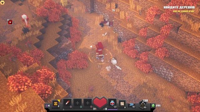 Minecraft Dungeons - Прохождение смотреть онлайн