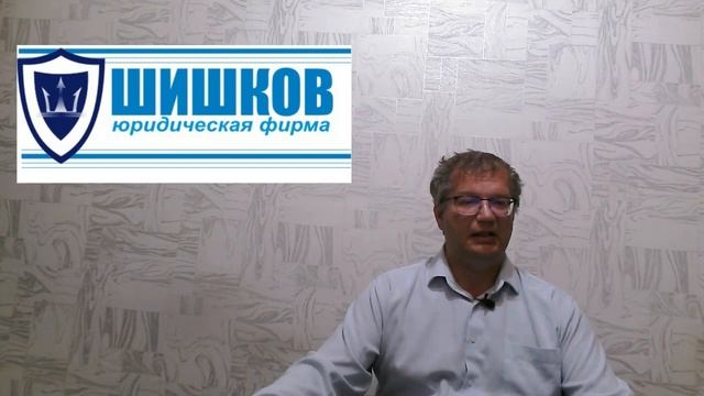 Что такое вспомогательные строения? смотреть онлайн