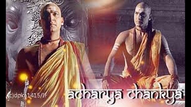 Chanakya Asatoma Ma Sadgamaya смотреть онлайн