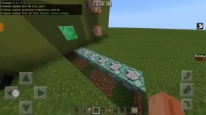 Как сделать магазин при помощи команды:/scoreboard| Майнкрафт