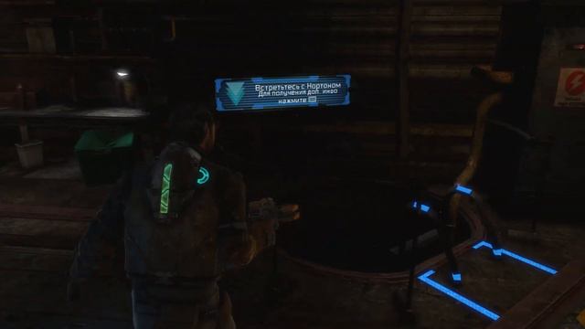 #DeadSpace 3 Начало конца... смотреть онлайн