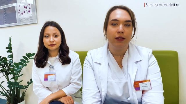 Регина Венеровна и Екатерина Вячеславовна | Отделение химиотерапии | Мать и Дитя - ИДК Самара смотреть онлайн
