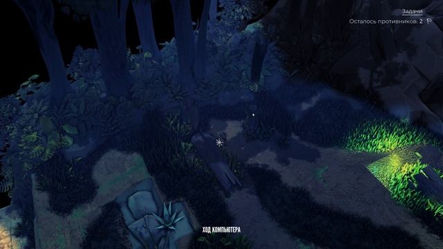 Jagged Alliance: Rage! Часть 2 смотреть онлайн