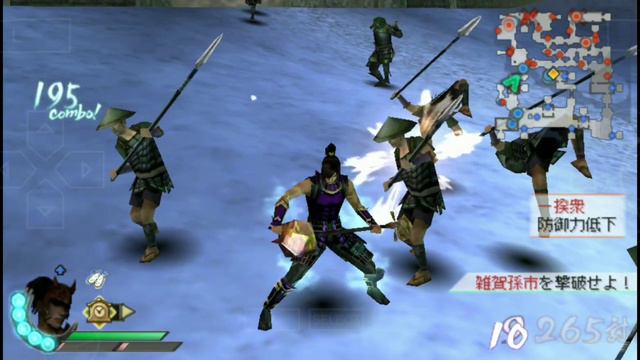 Sengoku Musou 3 Z: Special (PPSSPP) Oda Motoyasu Parte 4 - Conflito de Kasai-Osaki смотреть онлайн