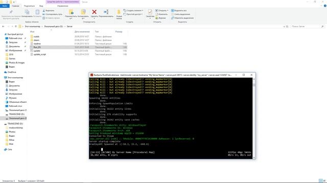 Создание сервера RUST 2018 смотреть онлайн
