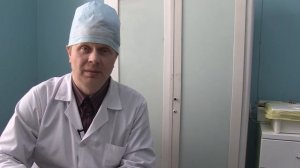 Мужской смотровой кабинет